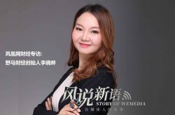 6分钟科普下!新余工厂最新招聘信息_哔哩哔哩