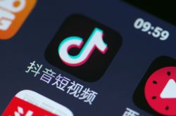 7分钟科普下!衡水企业电话号码_哔哩哔哩